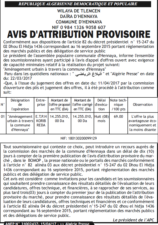 ALGERIE PRESSE
