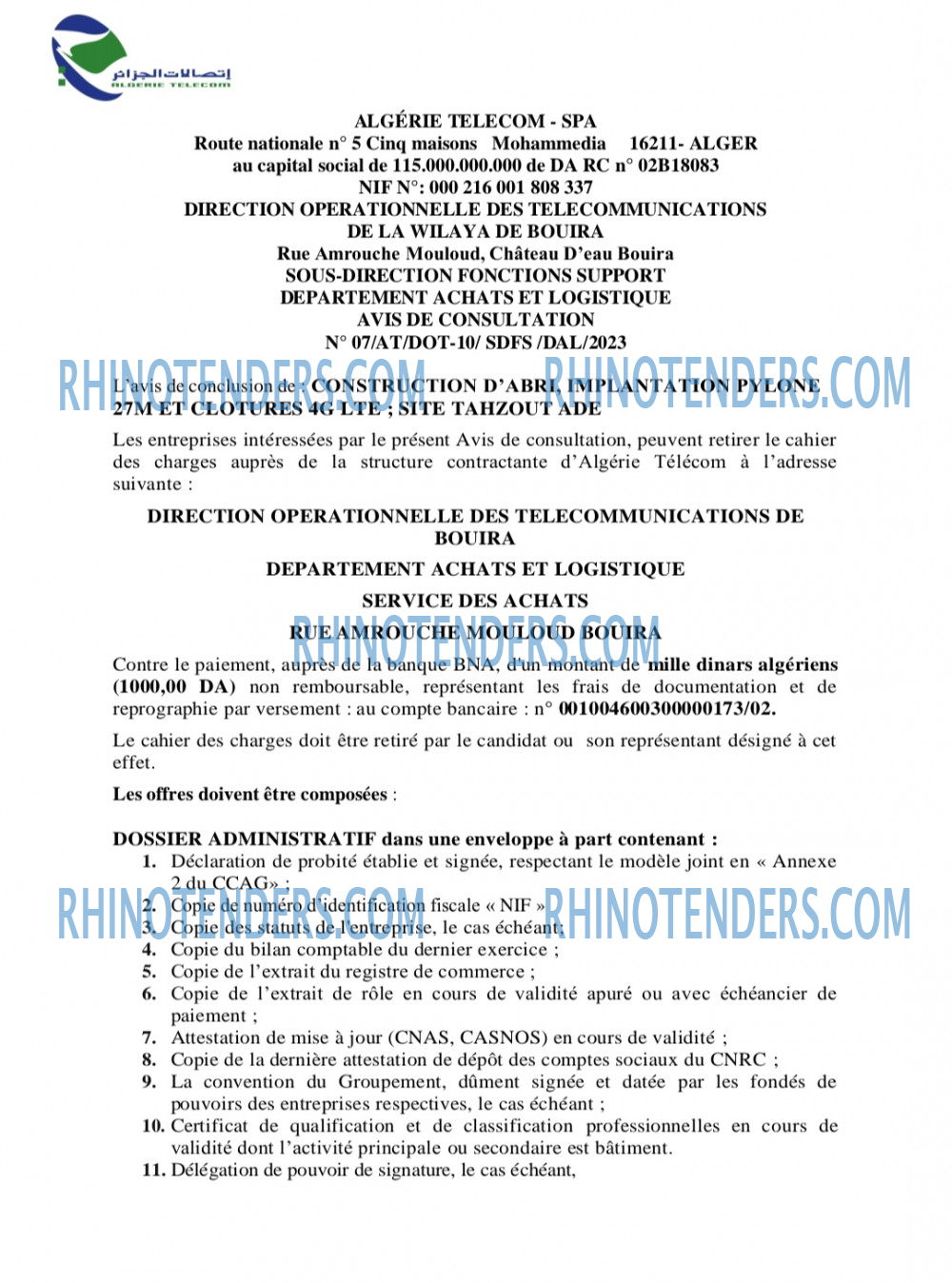 Rhinotenders