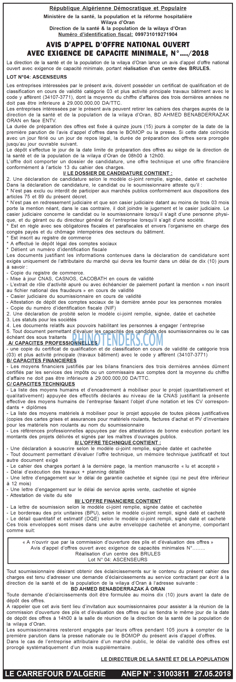 Le Carrefour d'Algérie