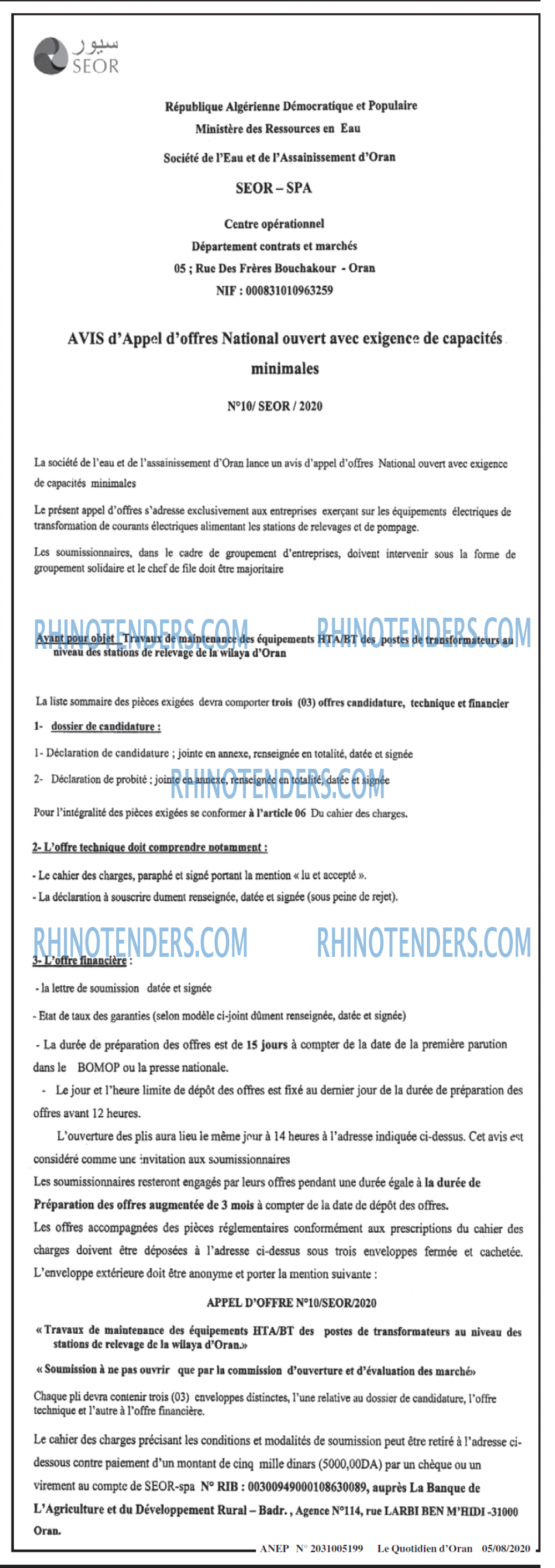 Le Quotidien d'Oran