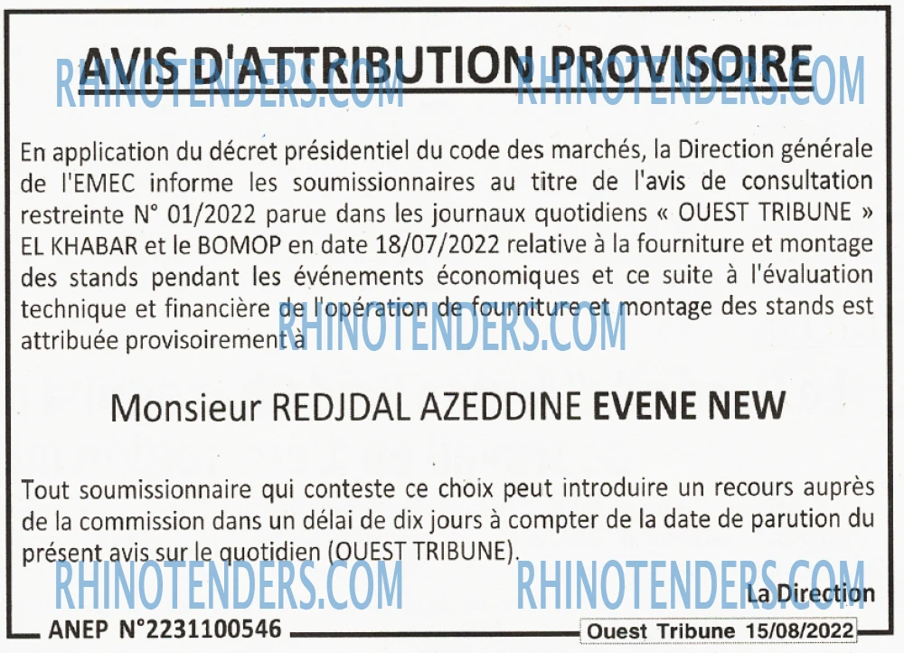 ouest TRIBUNE