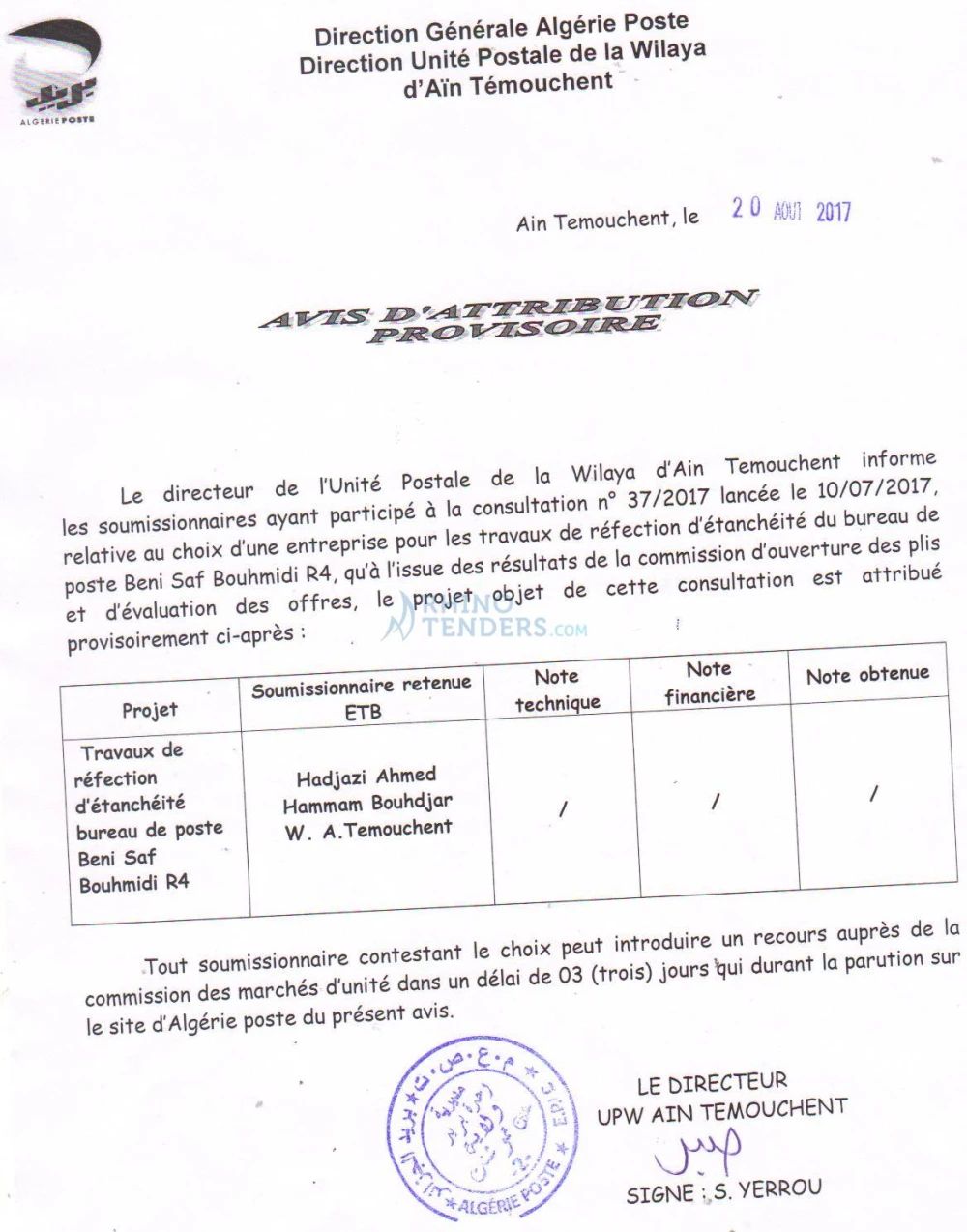 Algérie Poste