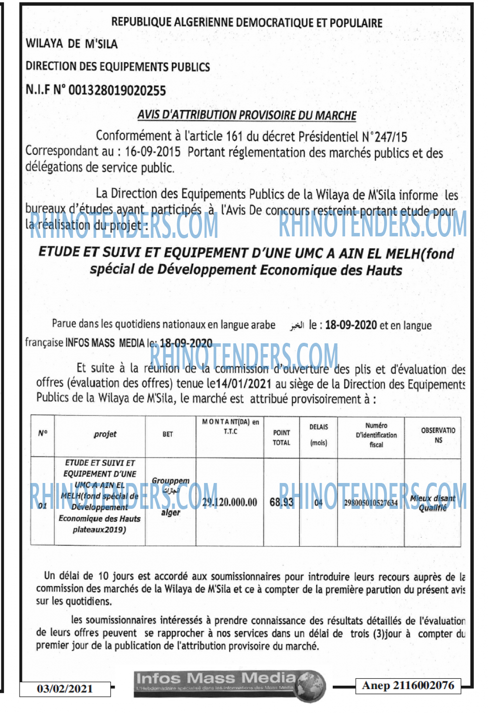 Infos Mass Media