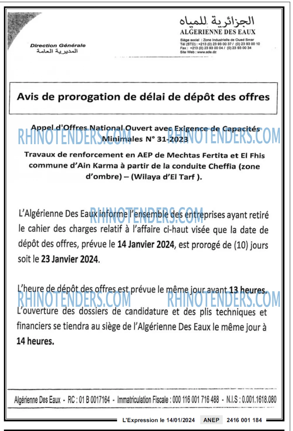 L'EXPRESSION