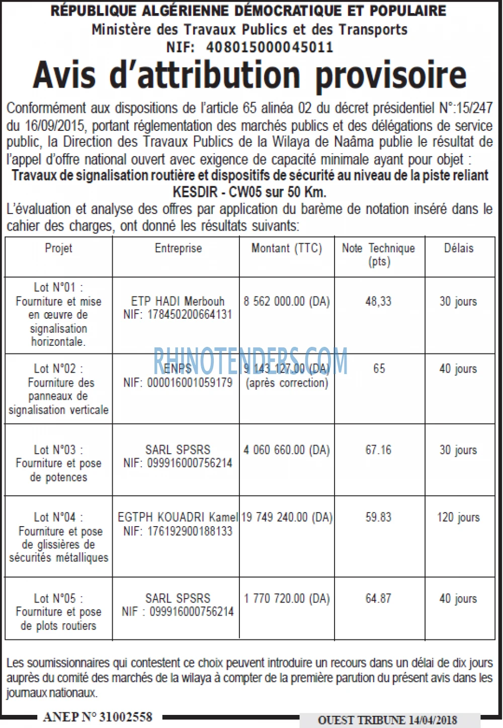 ouest TRIBUNE