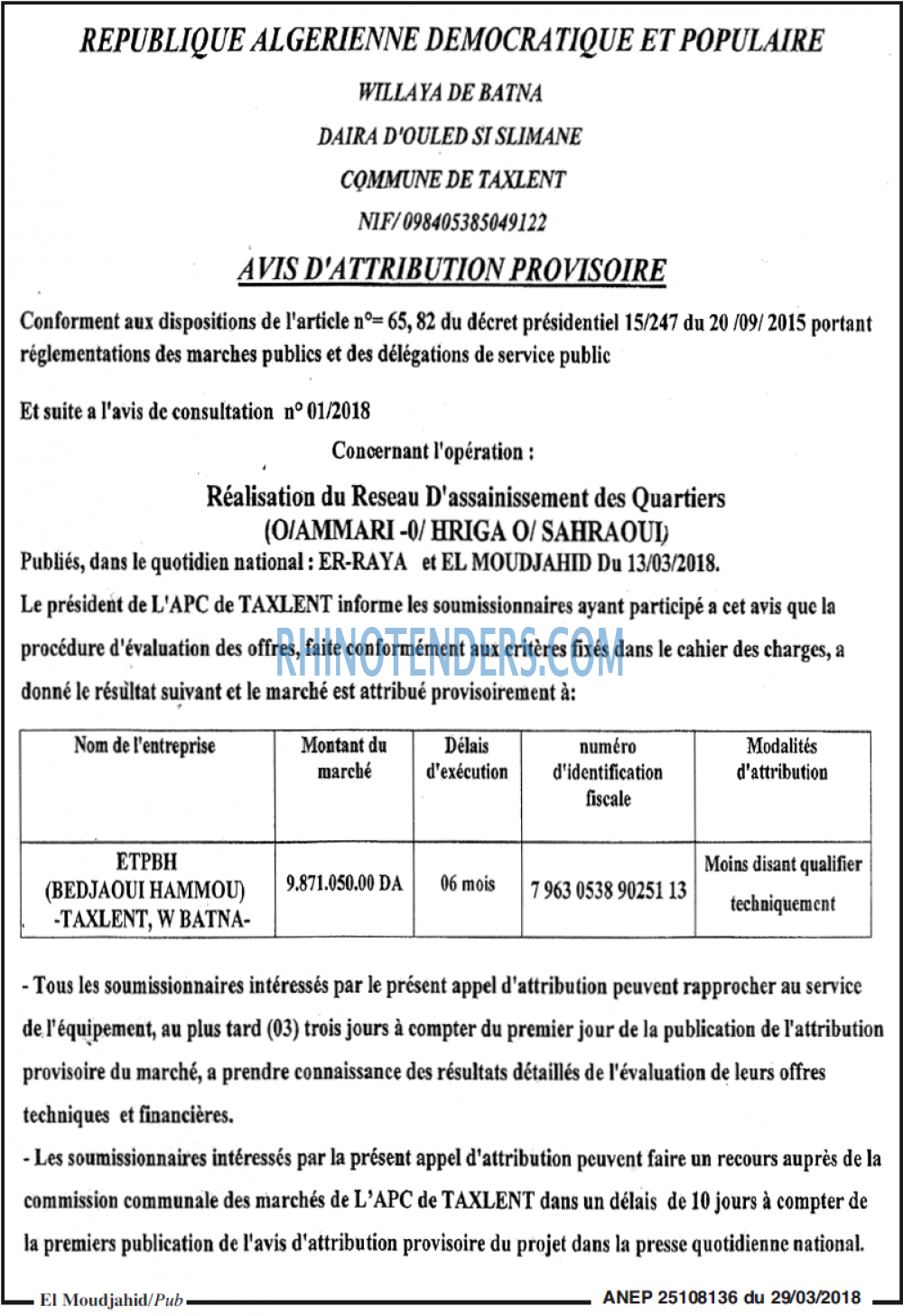 El Moudjahid