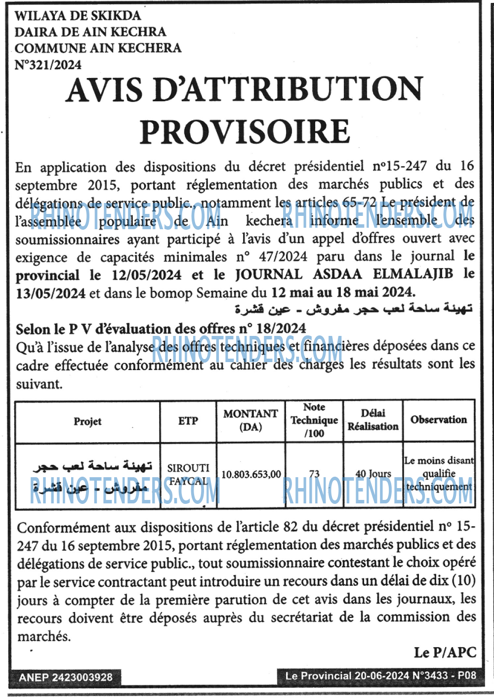 LE PROVINCIAL