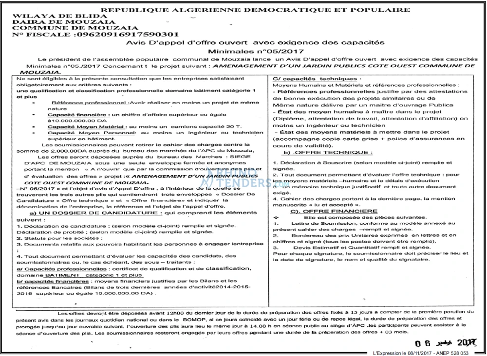 L'EXPRESSION