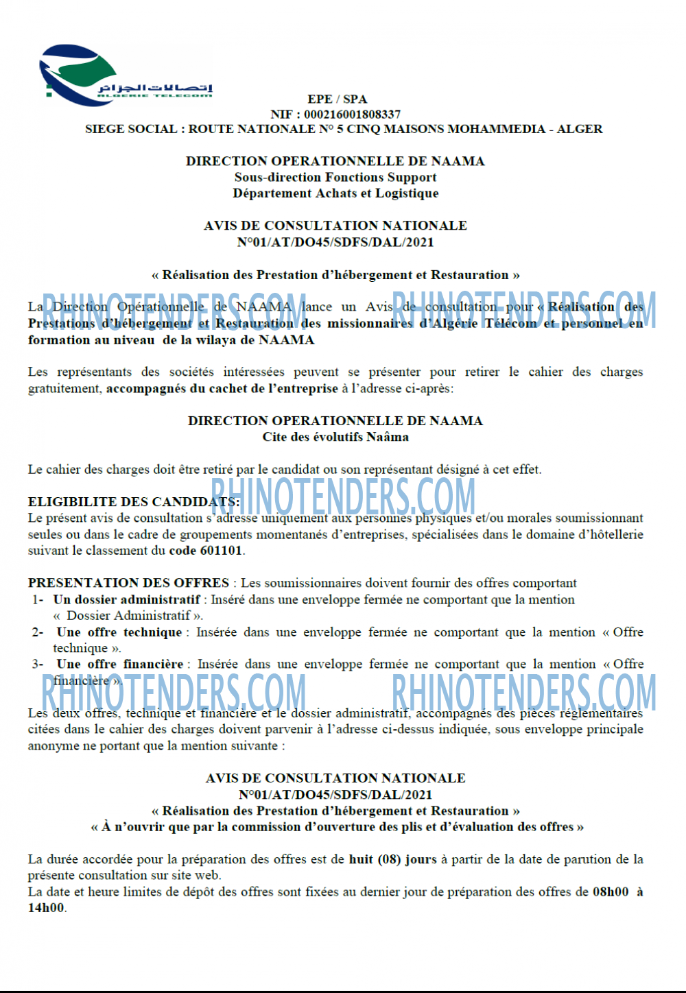 Algérie Télécom