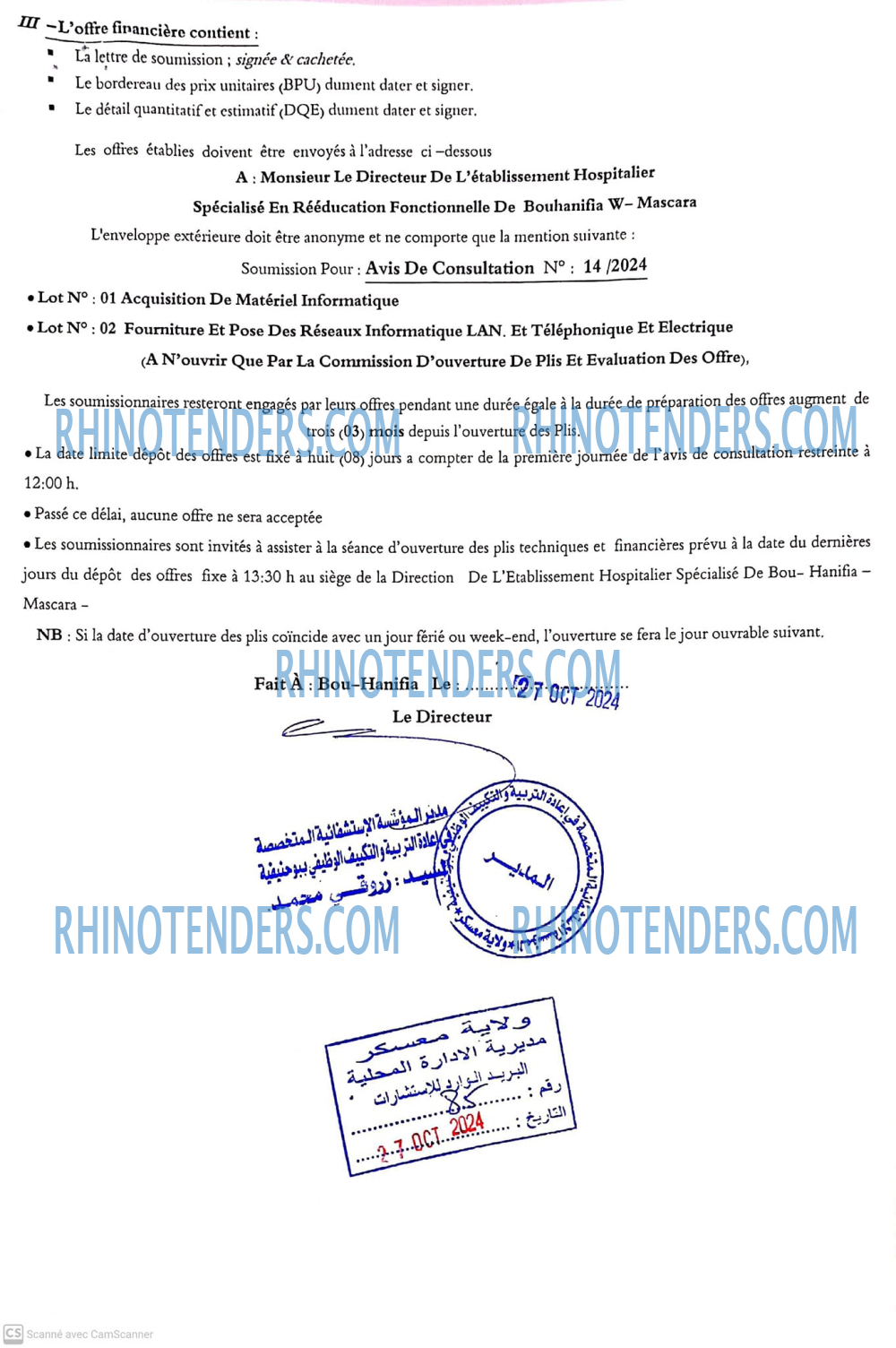 Rhinotenders