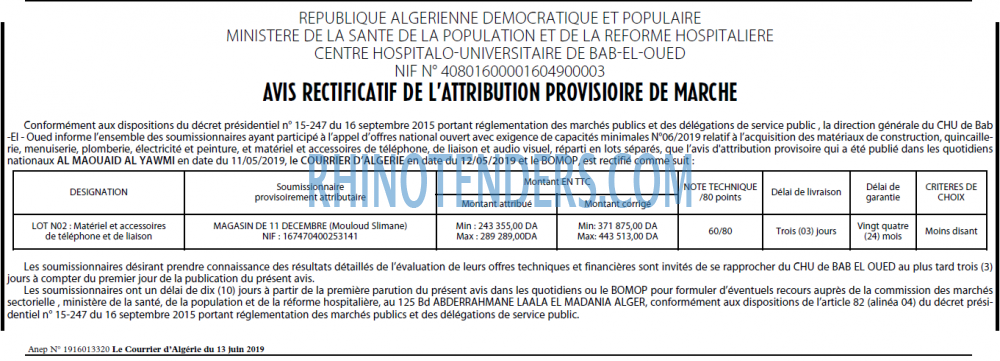 Le Courrier d'Algerie
