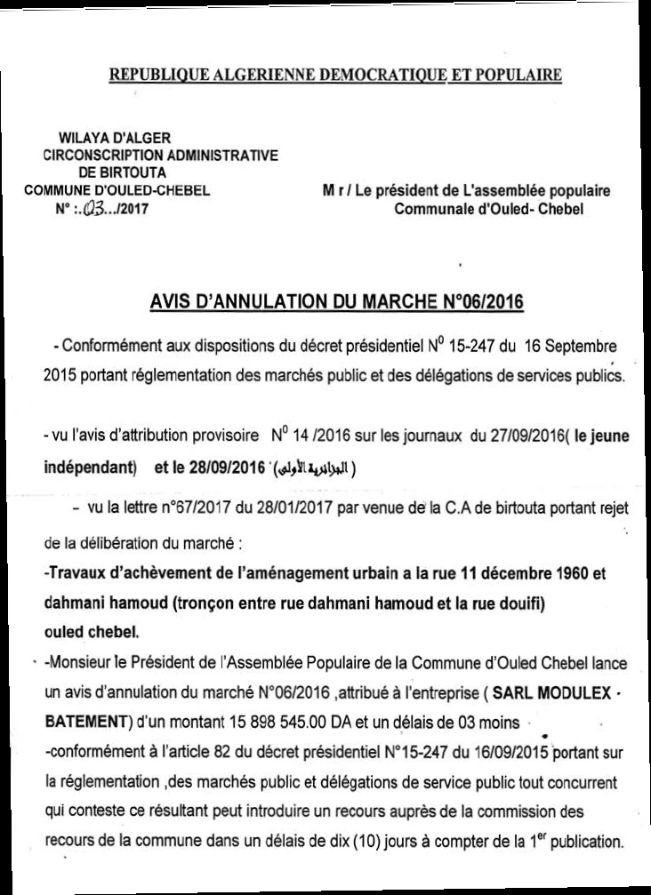 Le jeune indépendant