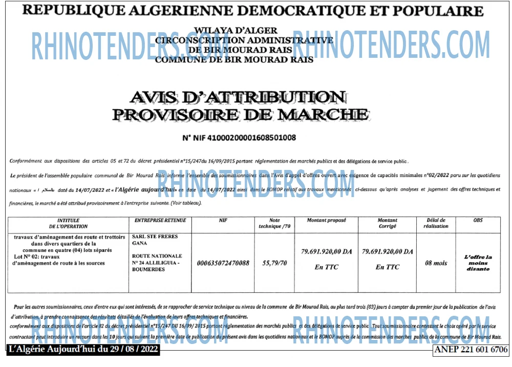 Autres