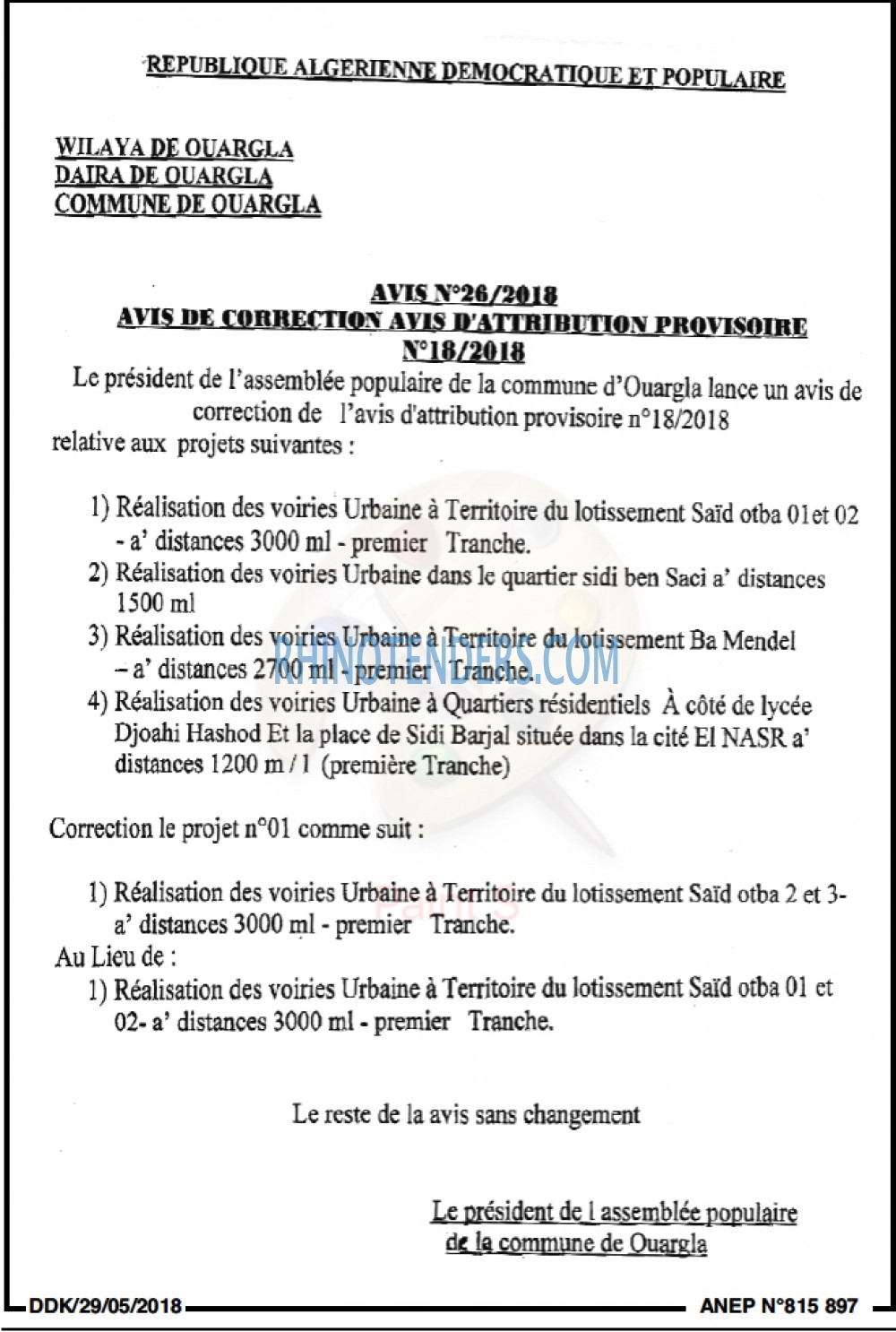 LA DEPECHE DE KABYLIE