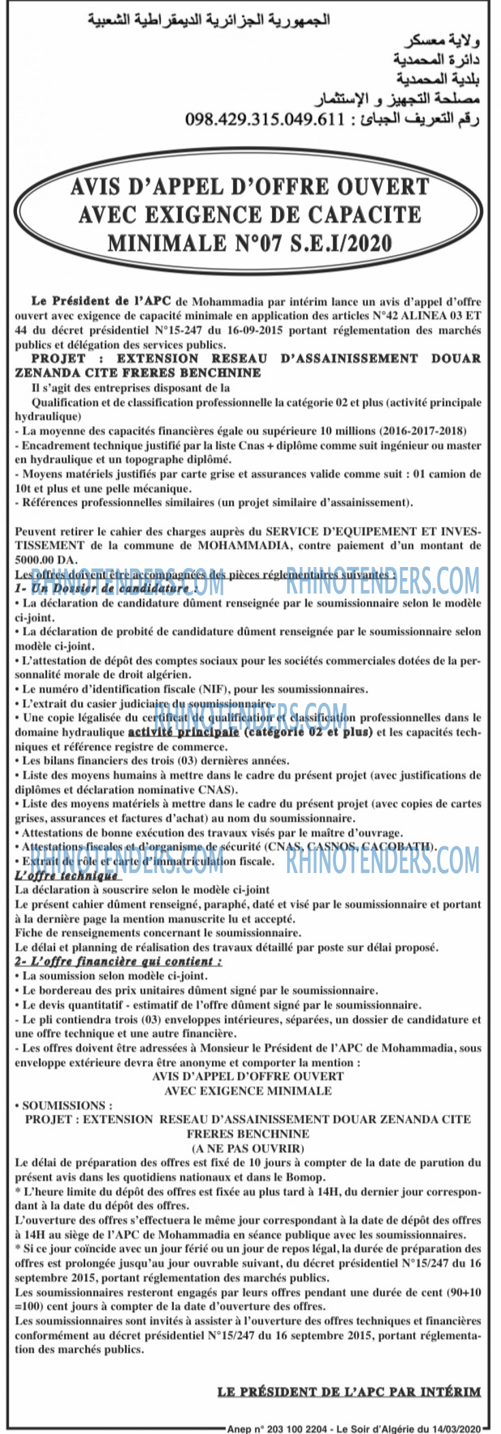 LE SOIR D'ALGERIE