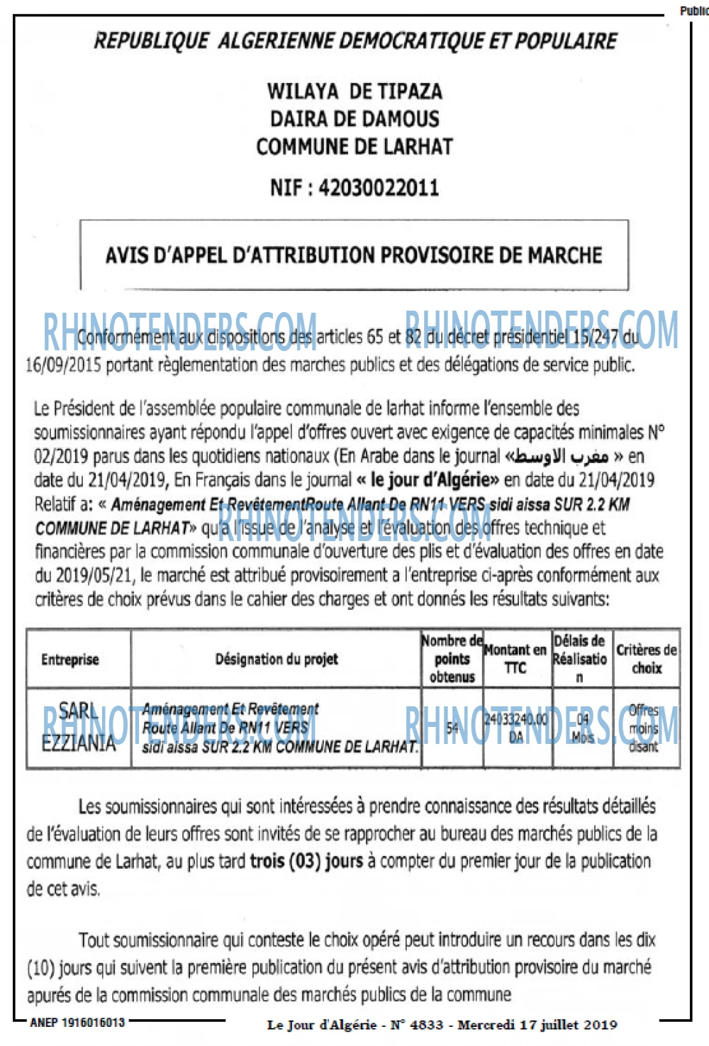 Le Jour d'Algérie