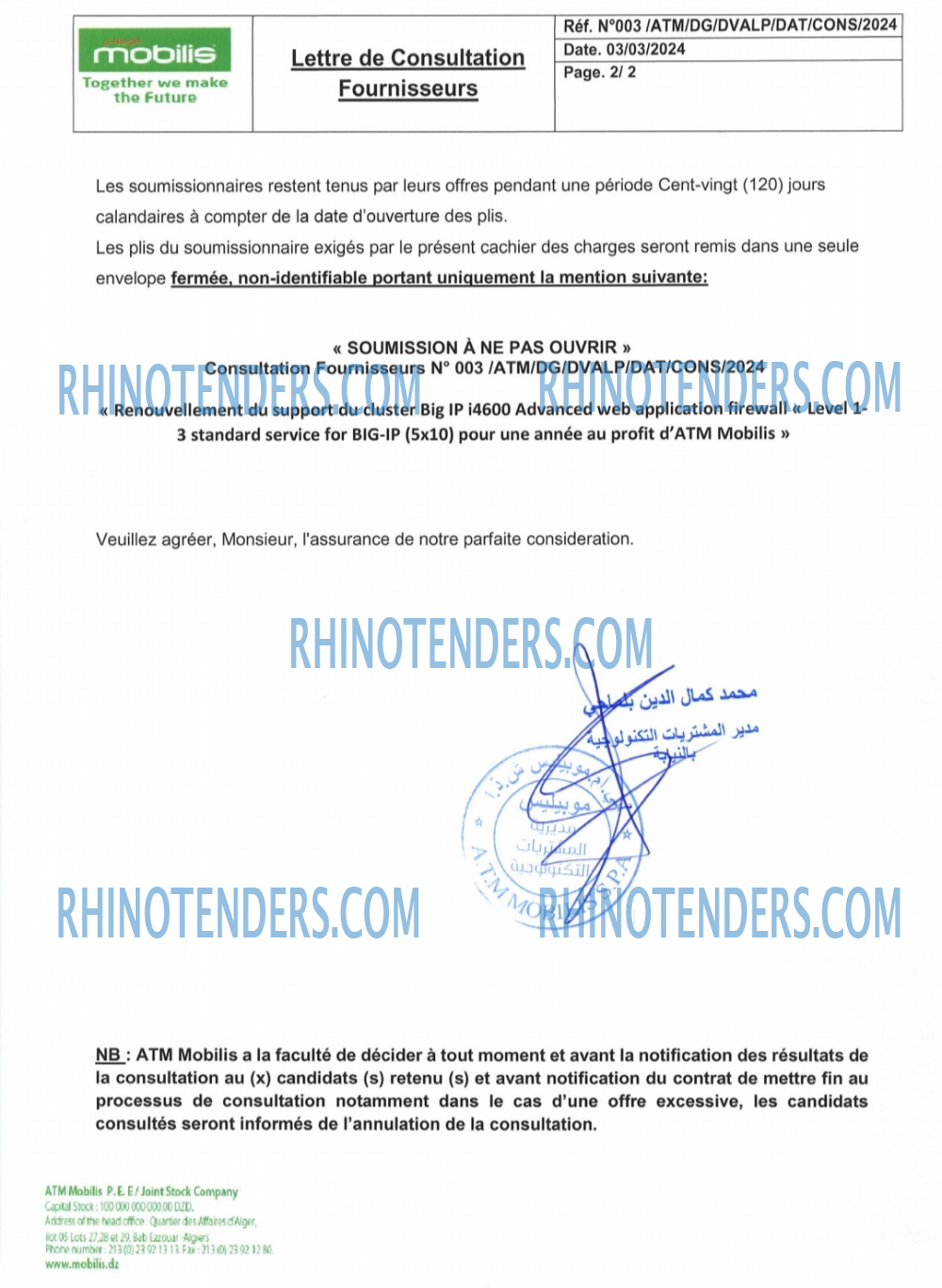 Rhinotenders