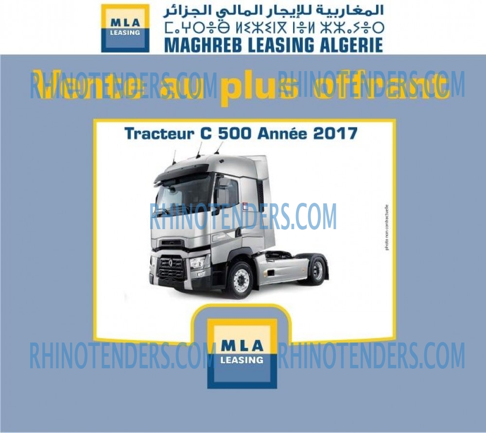 Autres