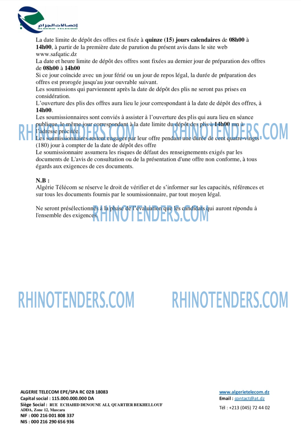 Rhinotenders