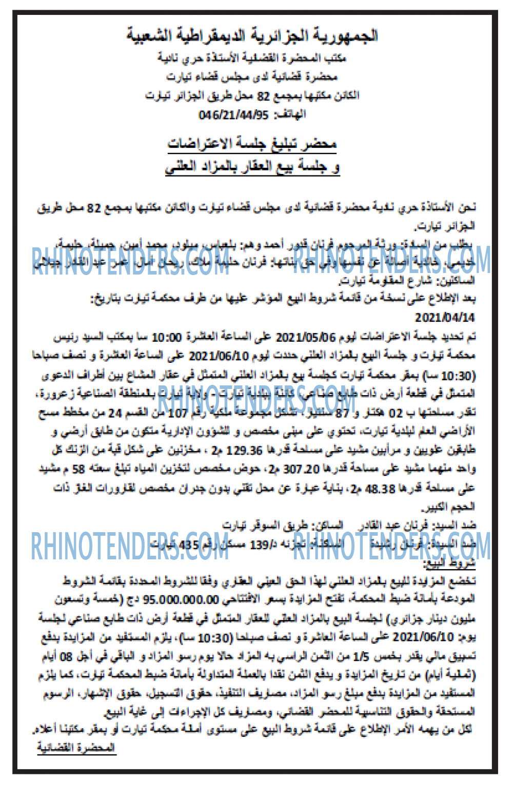 Le Quotidien d'Oran