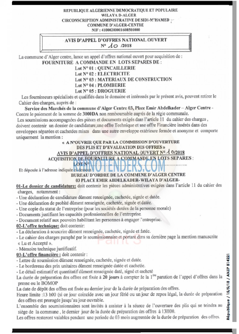 NOUVELLE REPUBLIQUE