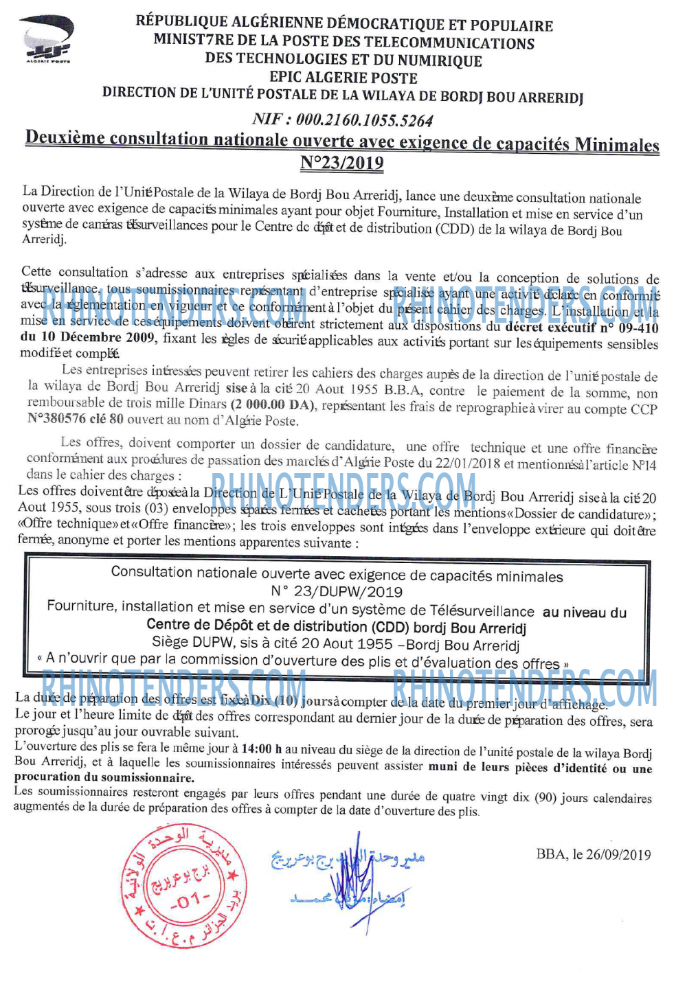 Algérie Poste