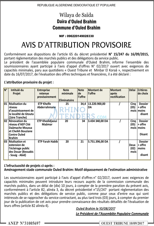 ouest TRIBUNE