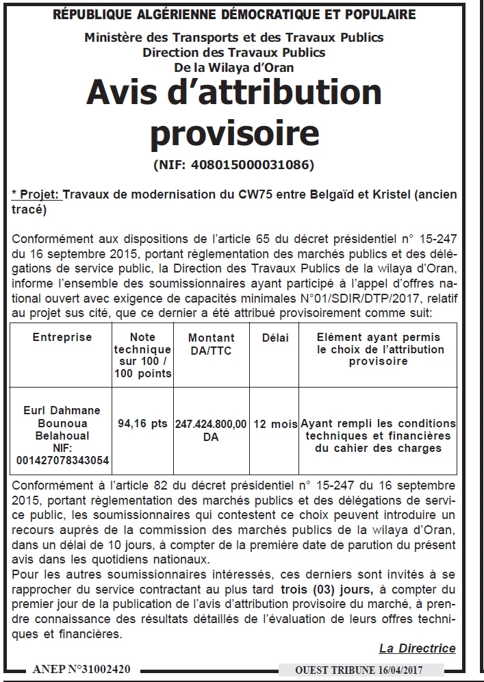 ouest TRIBUNE