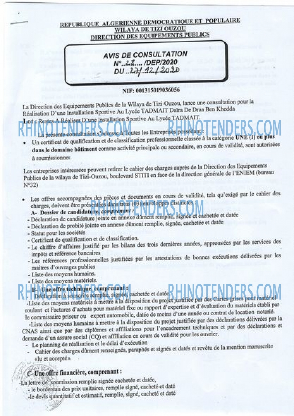 Rhinotenders