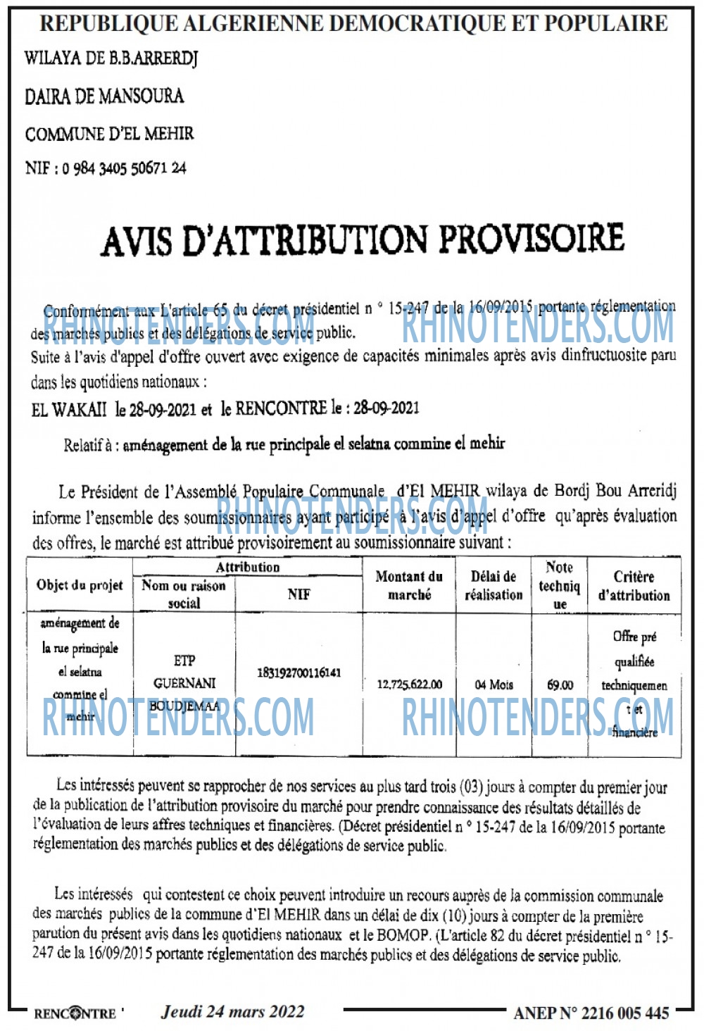 Autres