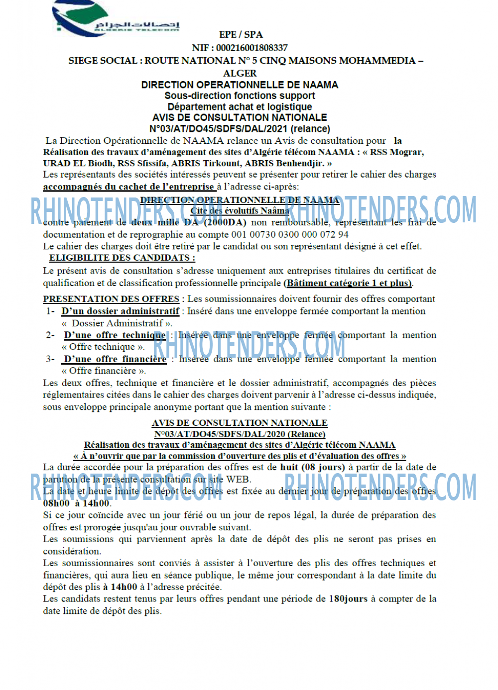 Algérie Télécom