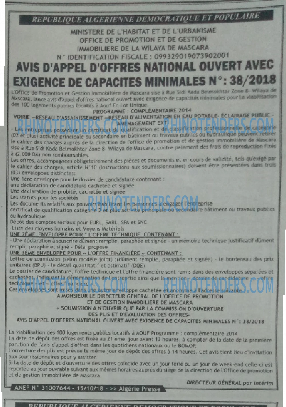 ALGERIE PRESSE