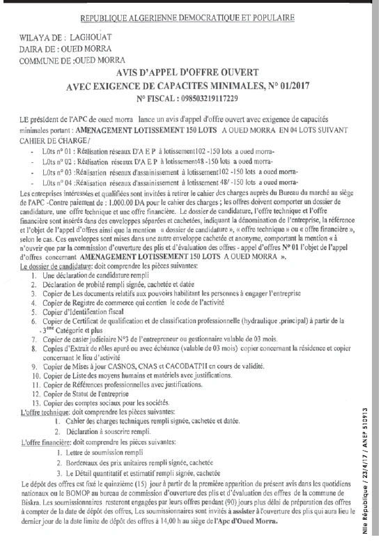 NOUVELLE REPUBLIQUE