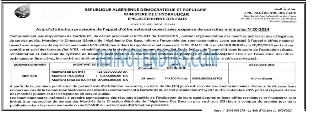 LE SOIR D'ALGERIE