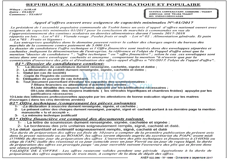 Les Debats