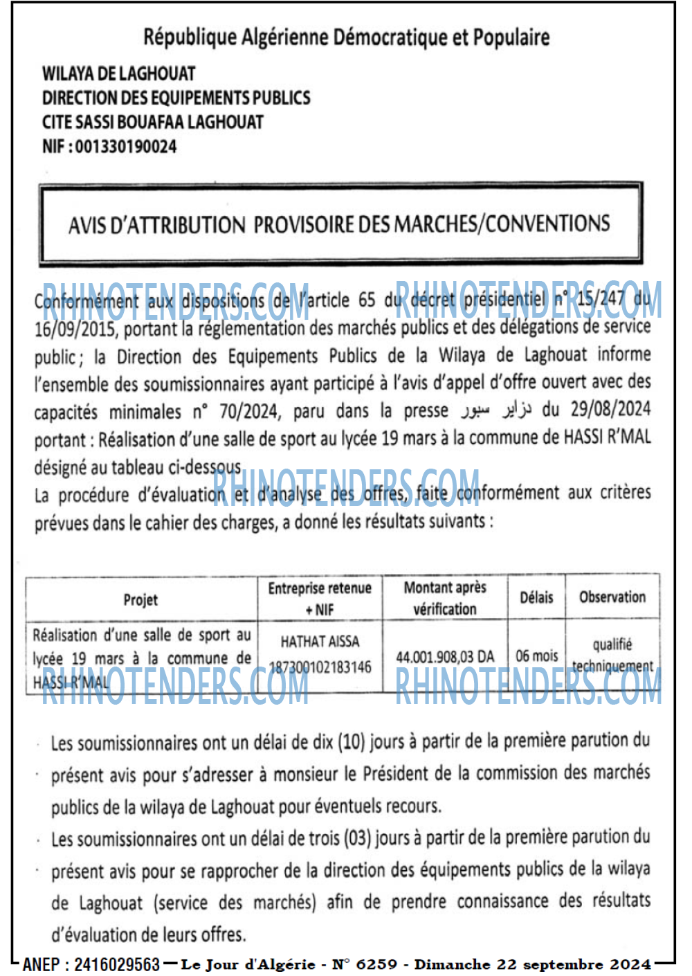 Le Jour d'Algérie