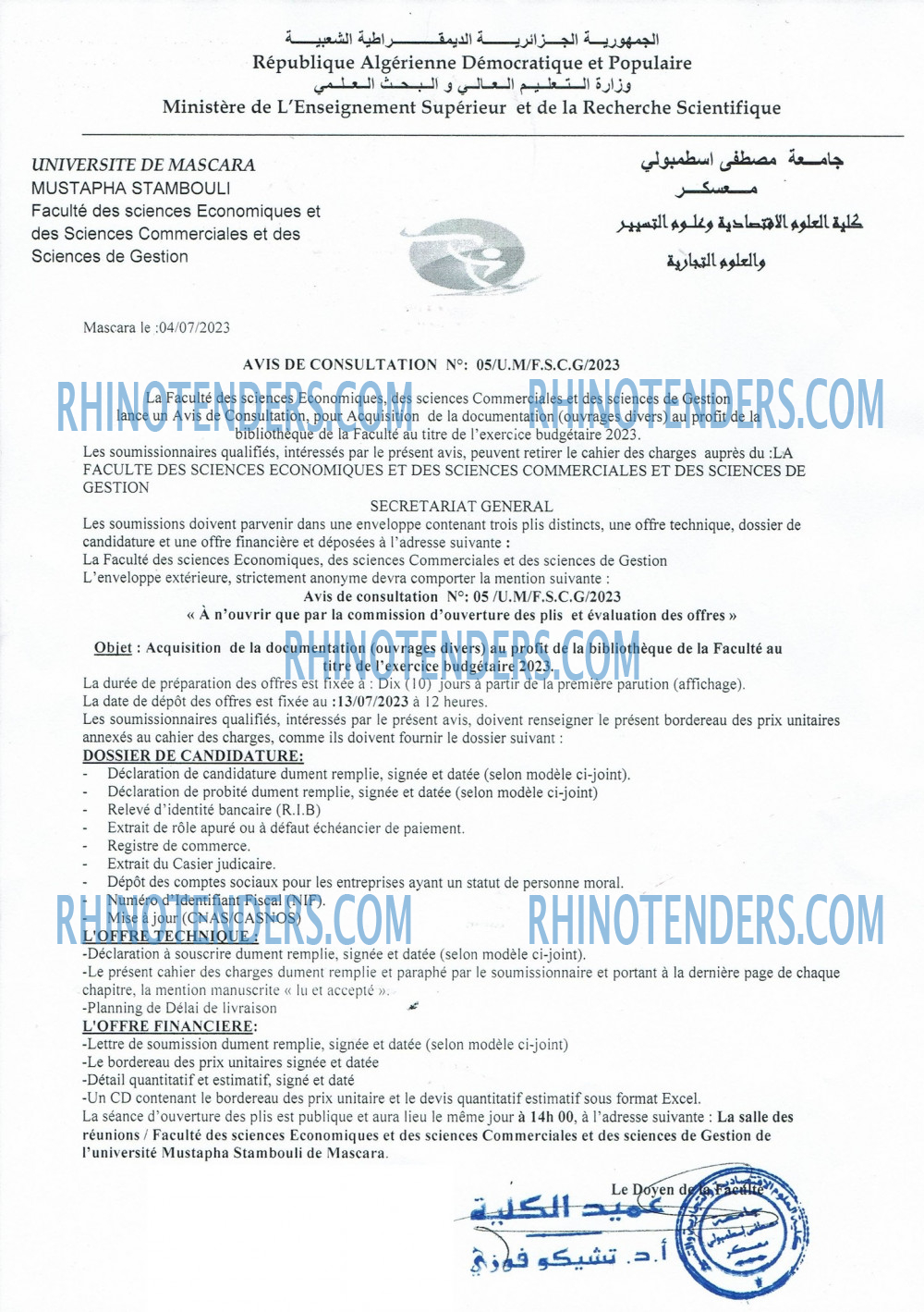 Rhinotenders
