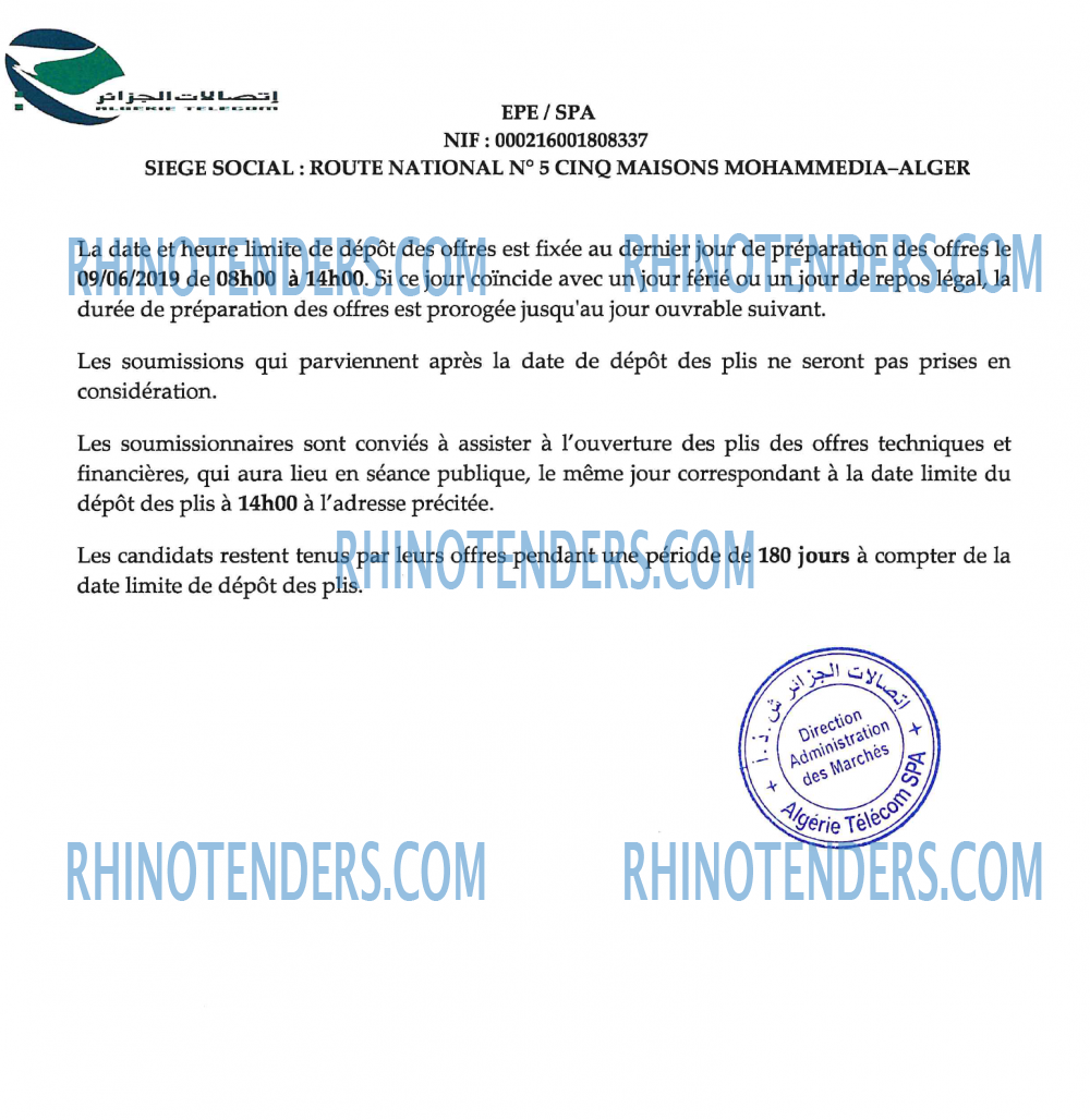 Algérie Télécom