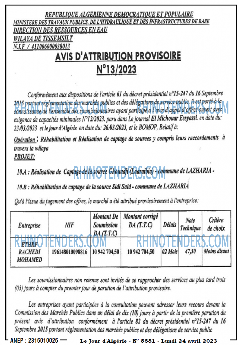 Le Jour d'Algérie