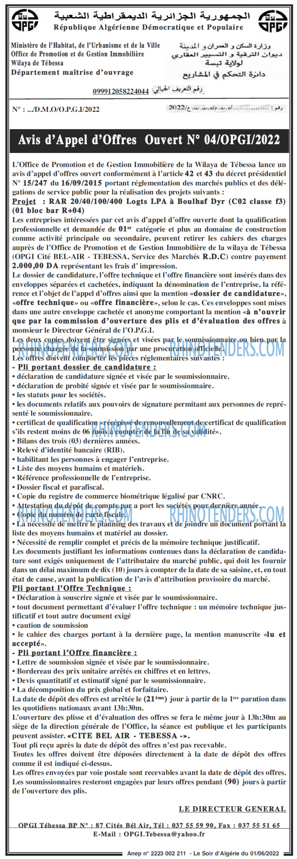 LE SOIR D'ALGERIE
