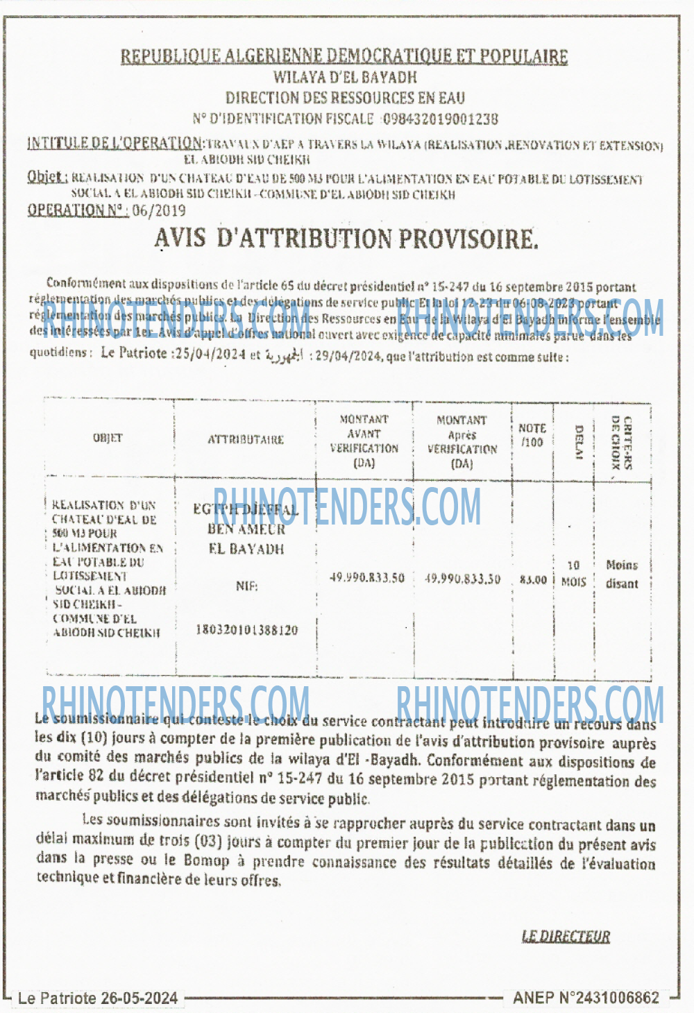 LE PATRIOTE