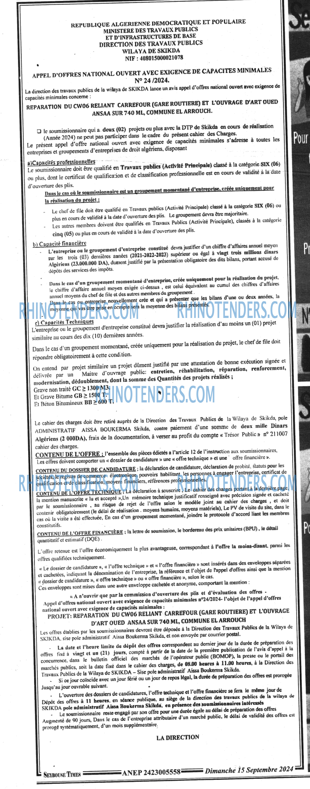 SEYBOUSSE TIMES