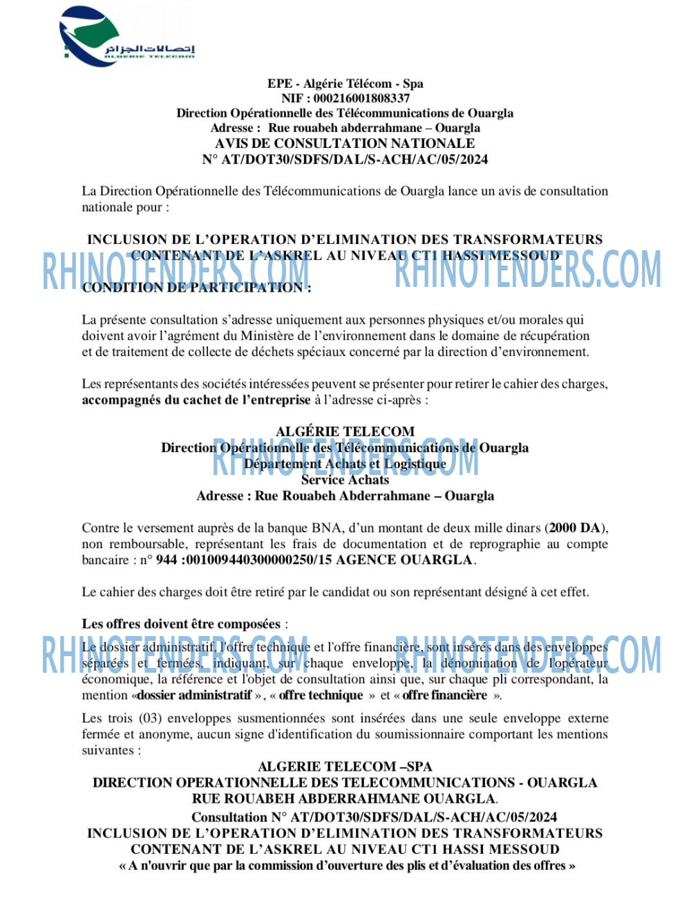 Algérie Télécom