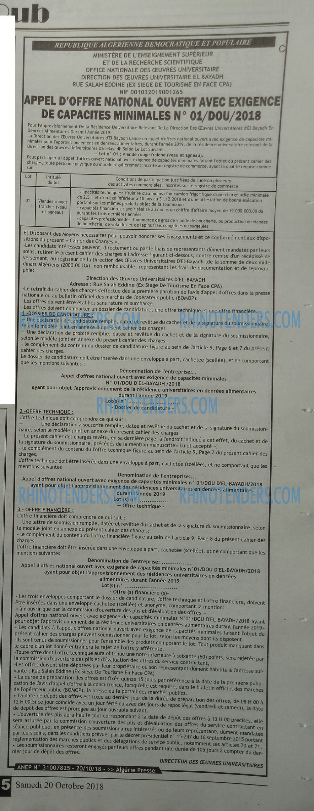 ALGERIE PRESSE