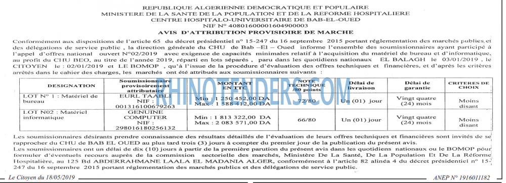 Le Citoyen