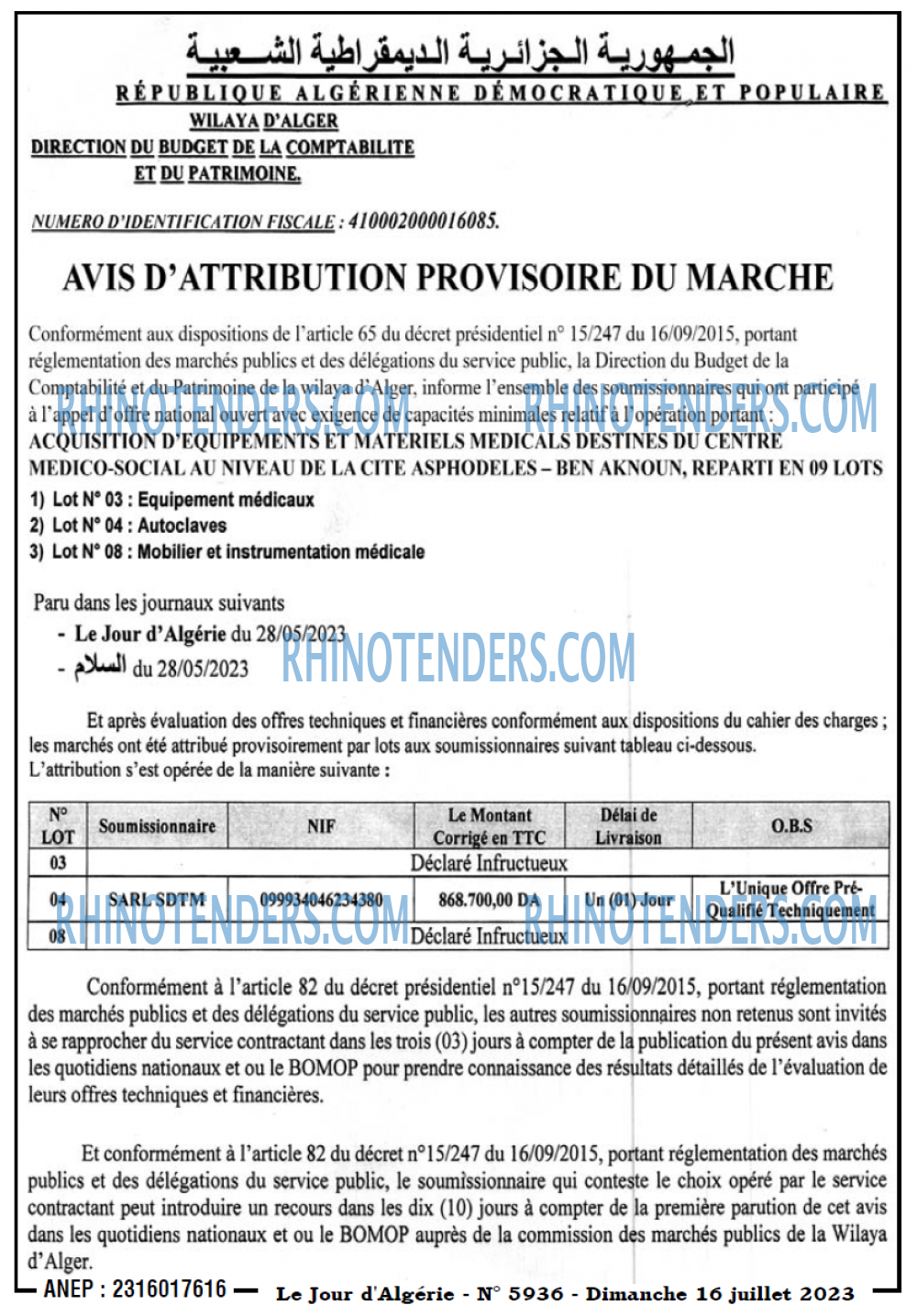 Le Jour d'Algérie