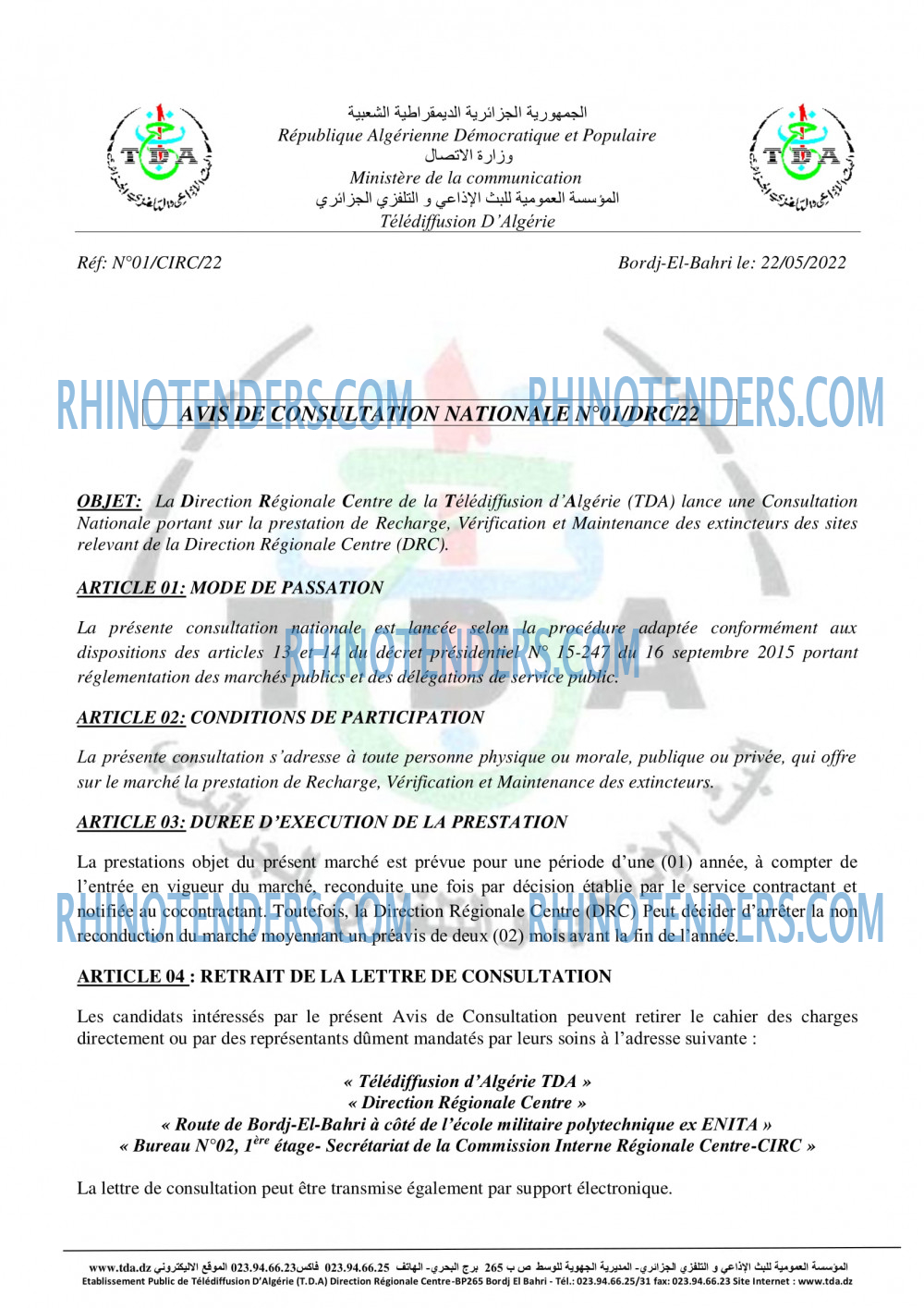 Rhinotenders