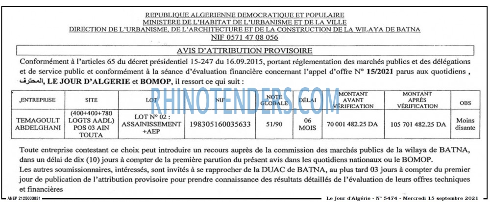 Le Jour d'Algérie