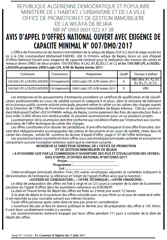 Le Courrier d'Algerie