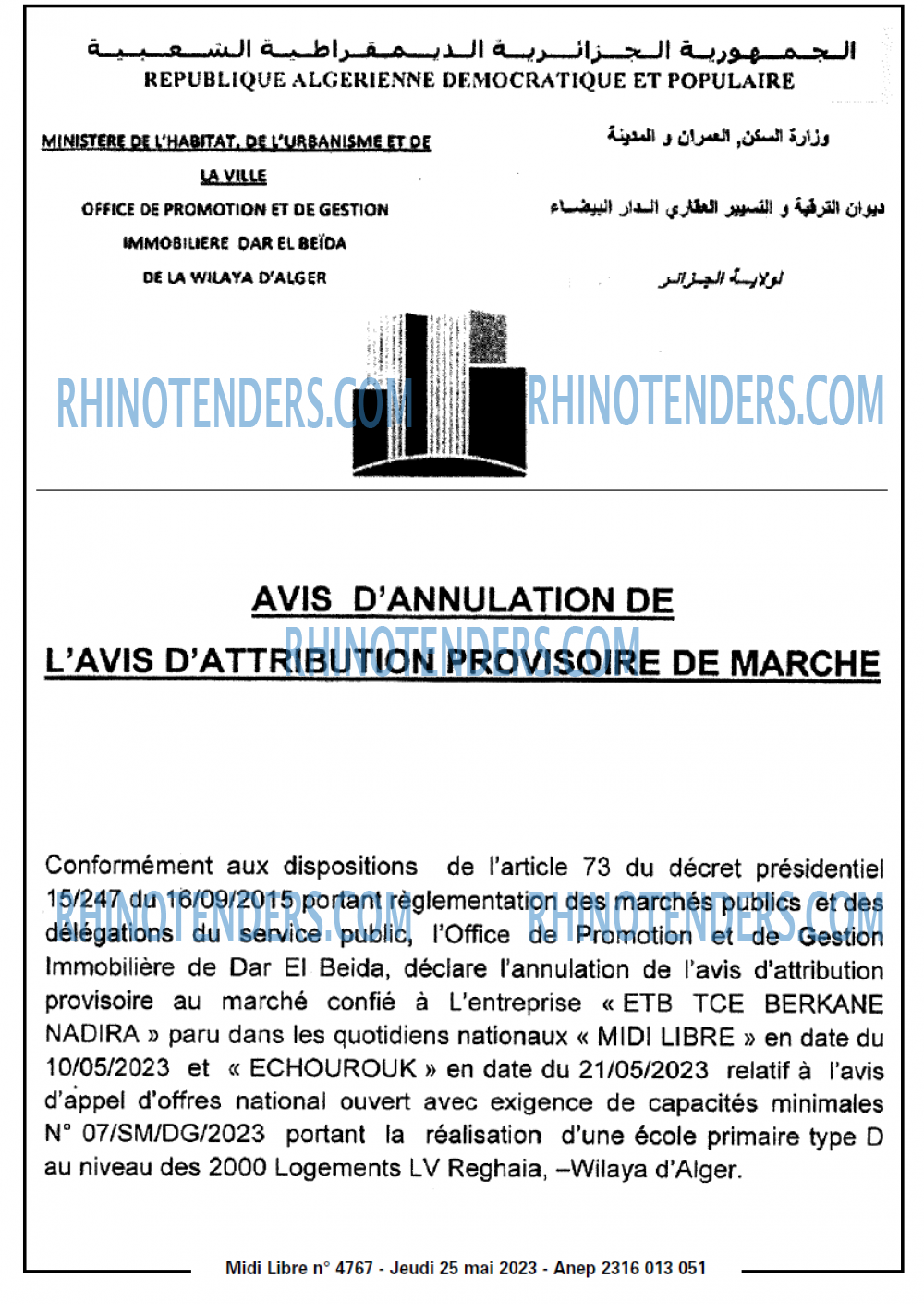 MIDI Libre